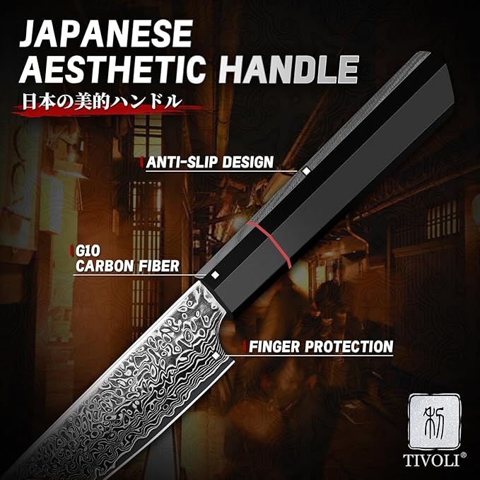 TIVOLI Damascus Kitchen Utility Knife - Image 5