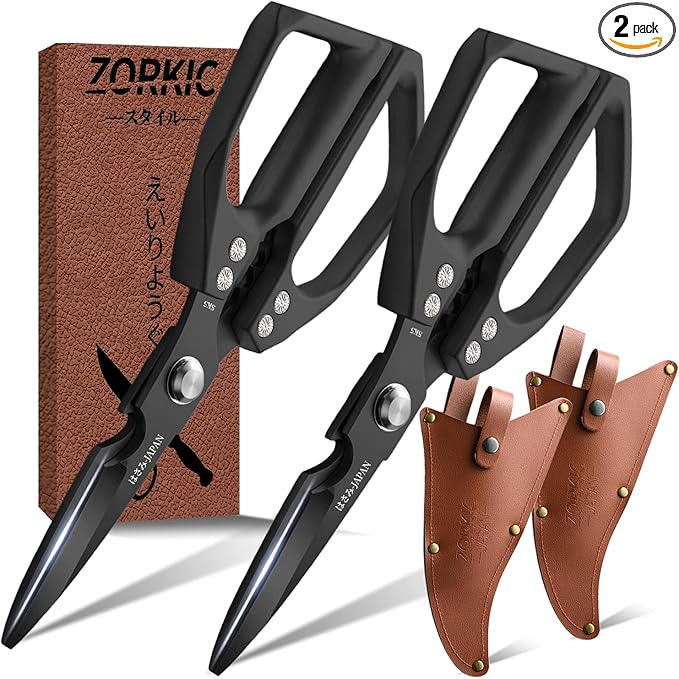 Kitchen Scissors Set 2PCS, Kitchen Shears Heavy Duty Poultry Shear Japan Meat by Unknown