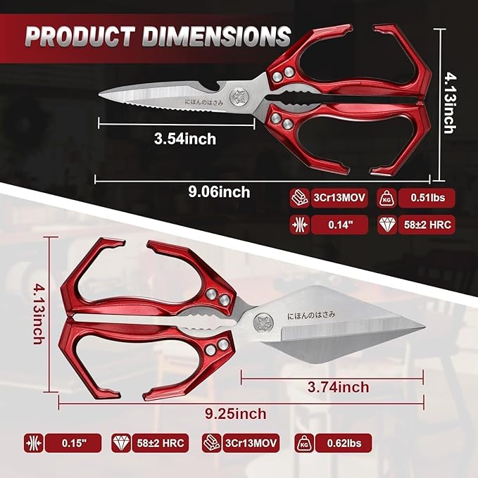Dream Reach Kitchen Shears Set - Image 5
