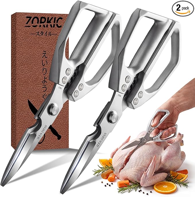 Kitchen Scissors Set 2PCS, Kitchen Shears Heavy Duty Poultry Shear Japan Meat by Unknown