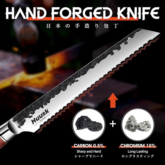 Huusk Serrated Bread Knife 8 inch, Upgraded Carbon Steel Japanese Bread Knife - Image 4