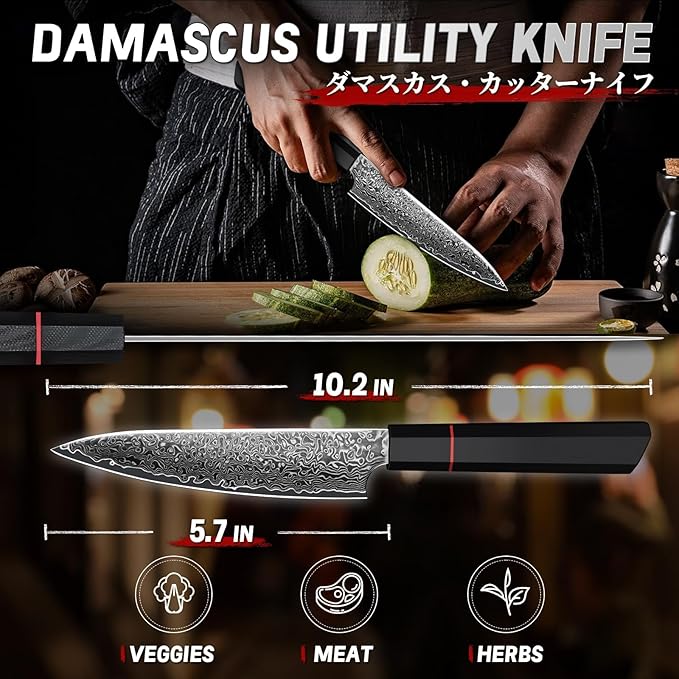 TIVOLI Damascus Kitchen Utility Knife - Image 8