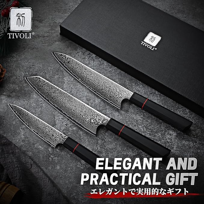 TIVOLI Damascus Knife Set 3PCS - Image 6