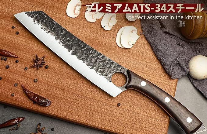 DRGSKL Serbian Chef Knife Set - Image 7